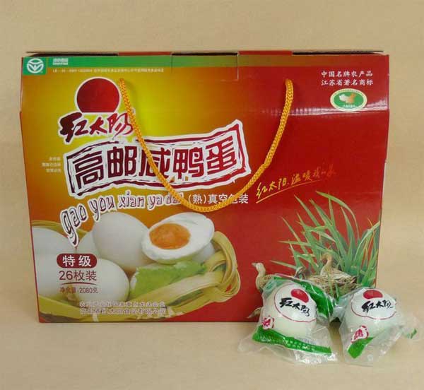 高邮红太阳咸鸭蛋/礼盒/2080g/26枚